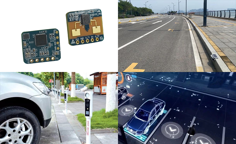 24G雷達(dá)模組路邊停車路牙機/視頻樁/智能停車檢測雷達(dá)