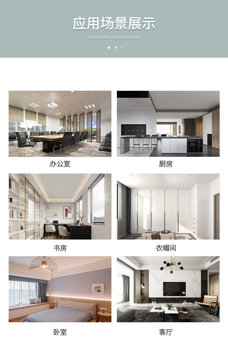 愛希(isee)ISE102T-5(涂鴉版)人體感應(yīng)節(jié)能開關(guān)24G毫米波雷達(dá)傳感器